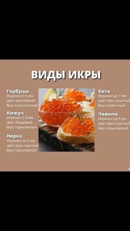 Нефтепродукты - Дизтопливо, бензин, керосин, мазут