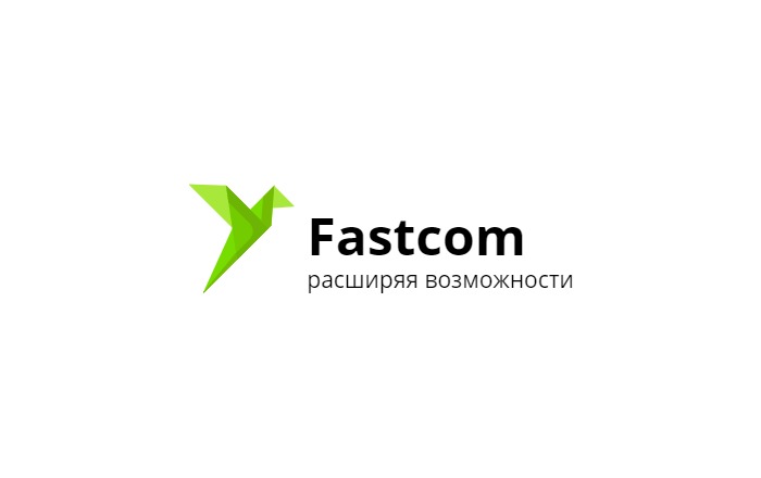 Ооо фастком. Фастком. Fastcom.