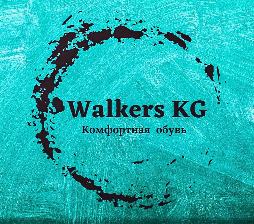 Company Walkers обувь производитель. Walker Company.