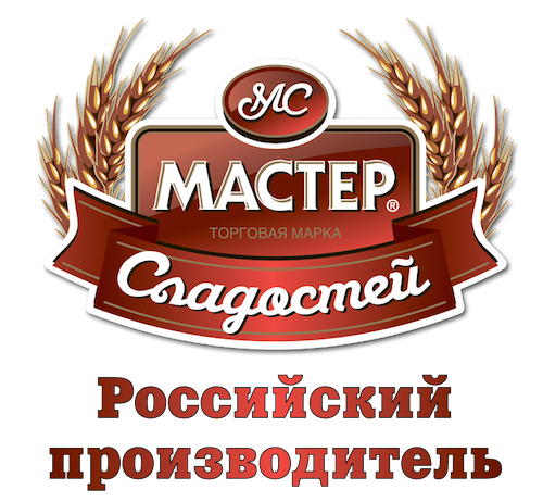 Производитель мастер. Мастера сладостей. Торговые марки бакалейной продукции и кондитерских изделий. ТД вкусняшка. ТД мастер.