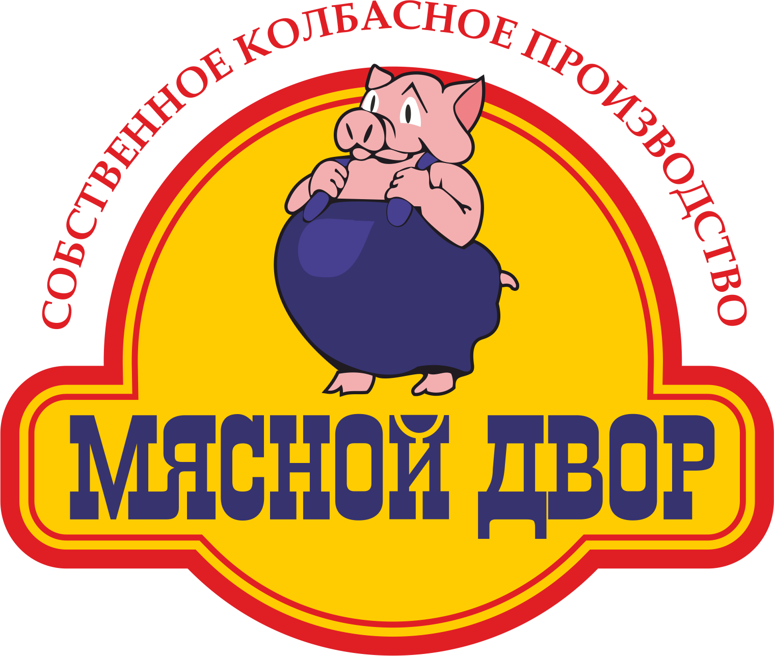 Мясной двор вакансии