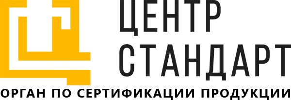 Центр стандарт. Центр стандарт логотип. ООО 