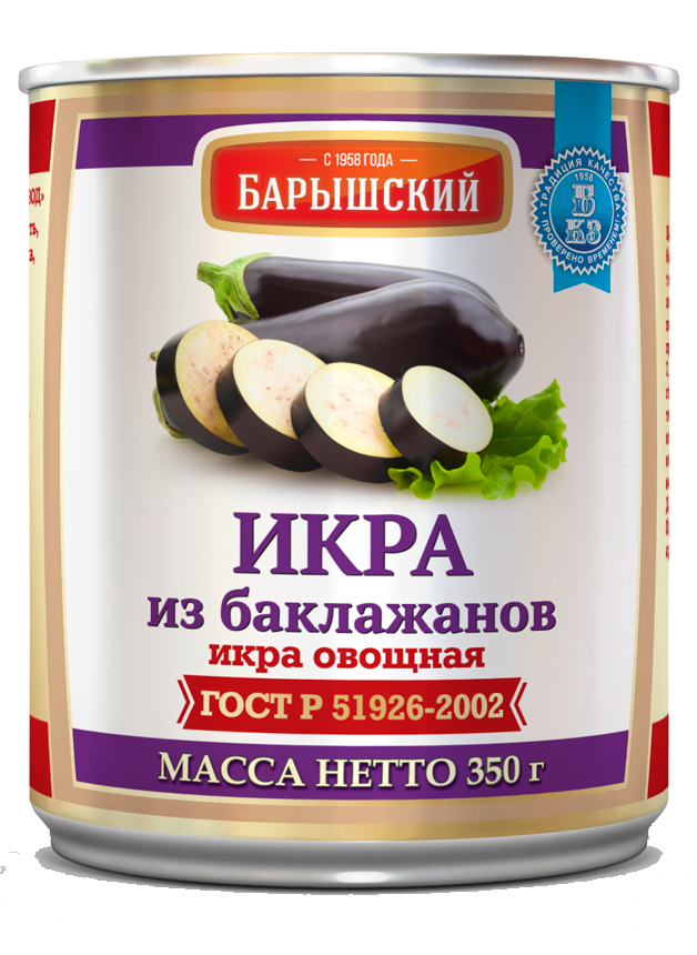 Консервы овощные закусочные икра овощная