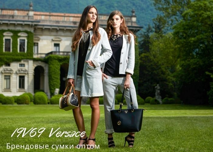 Versace 19v69 italia Handbags - Germany, New - The wholesale