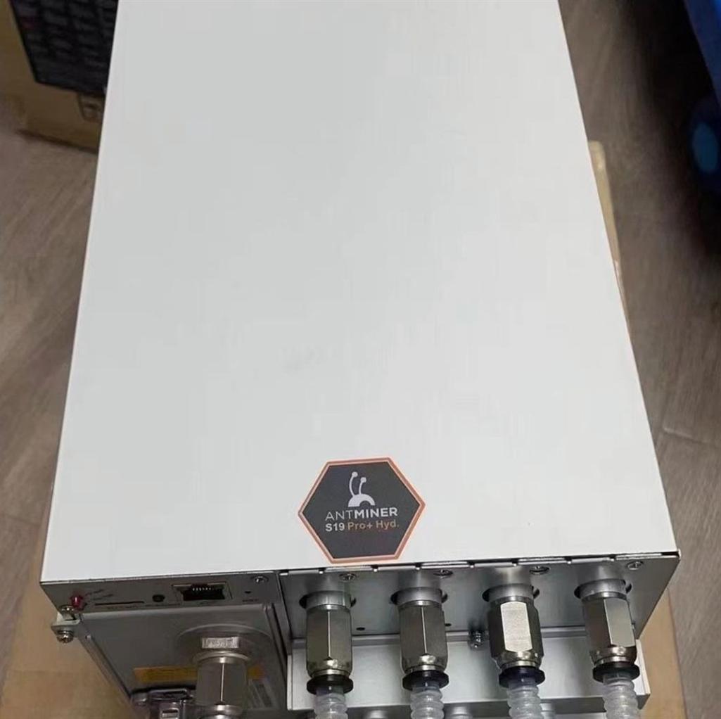 Antminer s19 hydro 184th