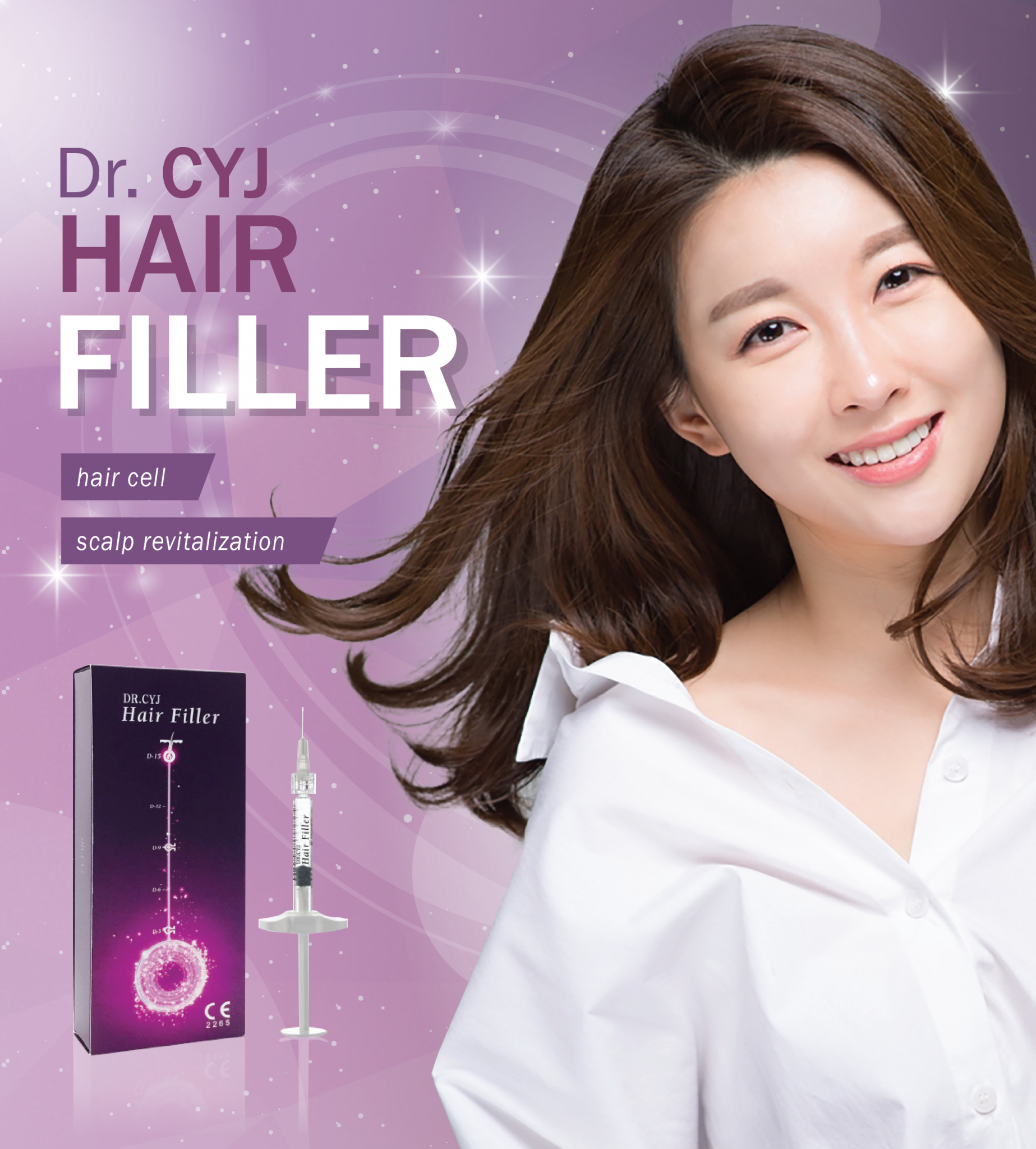 新しい 養毛料 aims HAIR FILLER kead.al