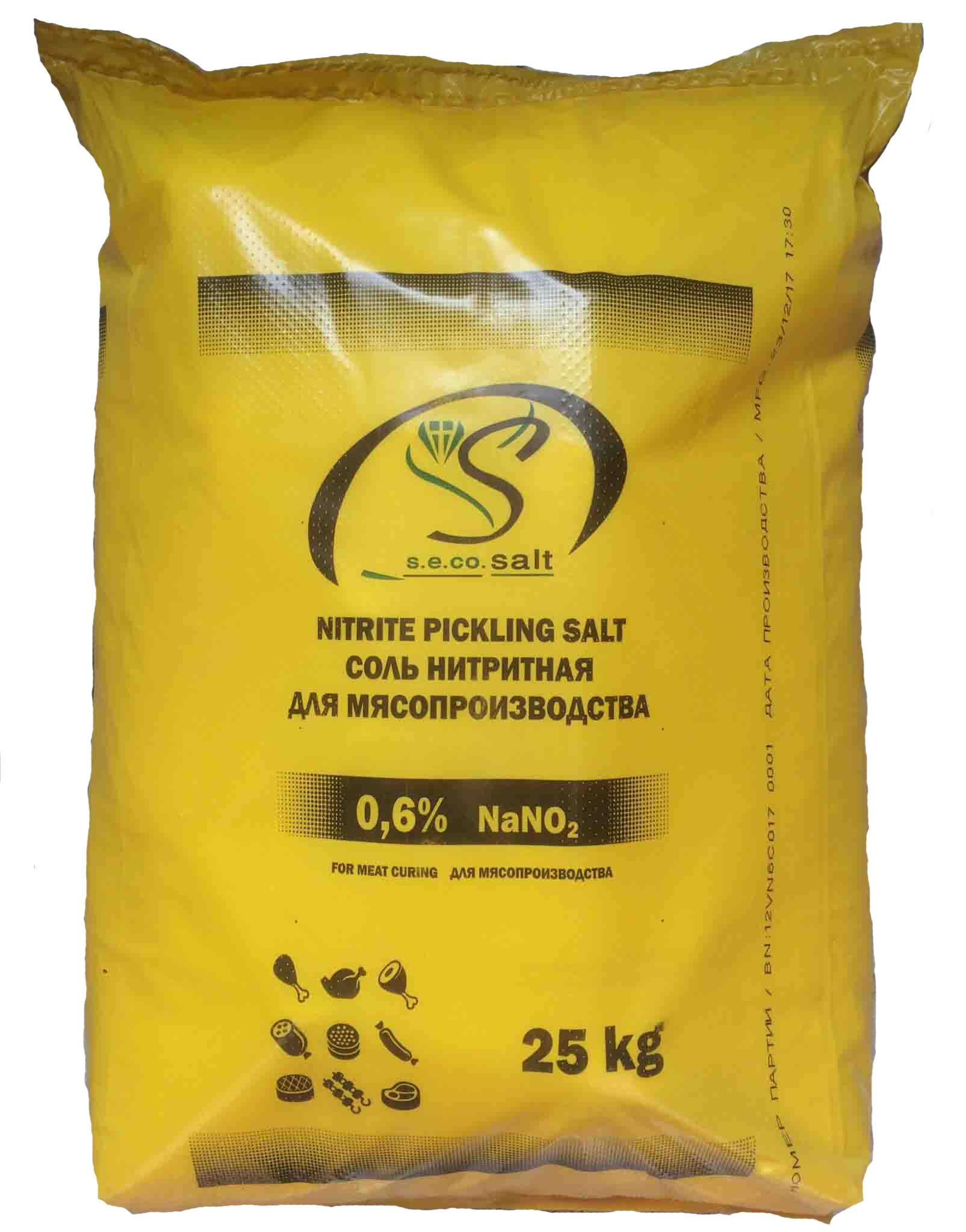 Нитритная соль где продается. Соль нитритная 25 кг. Нитритная соль 25 кг (мешок). Нитритно посолочная соль. Соль нитритная (0,6%).