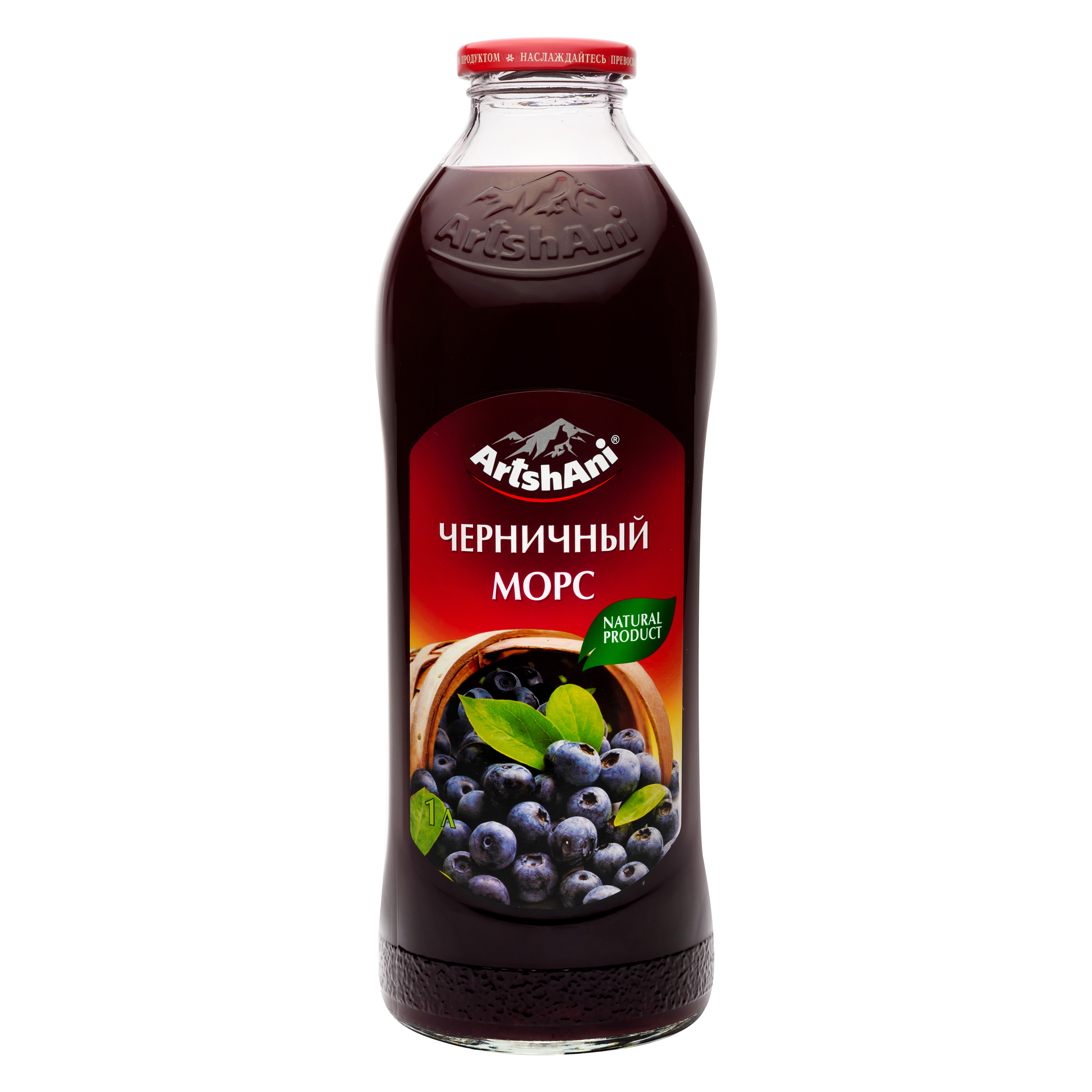 Морс ARTSHANI