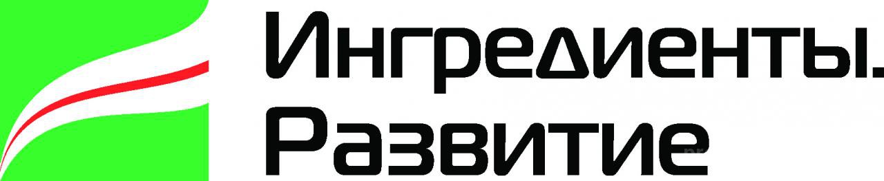 Ооо развитие. Ингредиенты развития ООО. ООО ингредиент Москва. ООО ингредиент Екатеринбург. ООО ингредиент плюс Санкт-Петербург.