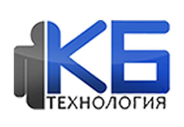 Производители омск. КБ технология. КБ технология Омск. КБ технология Омск кб800. КБ фирма.