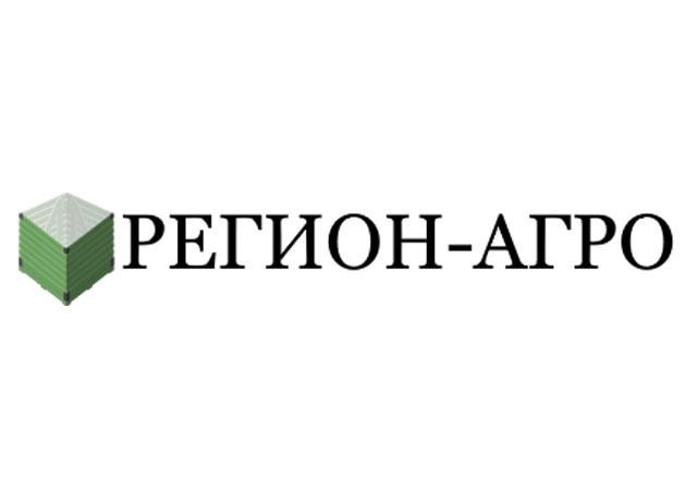 Компания регион. Регион Агро. Регион Агро Новосибирск. Регион Агро ТРЕЙД Новосибирск. Компании «Агро-регион».