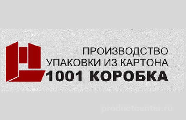 Ооо квадрат. Квадрат упак. ООО "квадрат-упак" Рязань. ООО квадрат Нефтекамск.