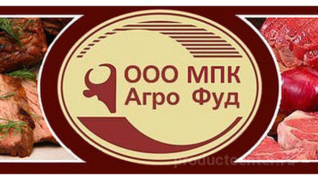 Ооо мпк. Агрофуд Губкин. Губкинский мясокомбинат Агрофуд. ООО АПК Агрофуд Губкин.