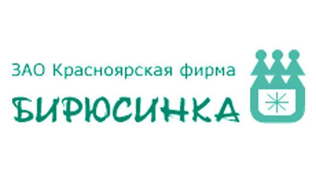 Фабрика красноярск. ЗАО «Красноярская фирма Бирюсинка». Красноярская фирма Бирюсинка история. ЗАО 